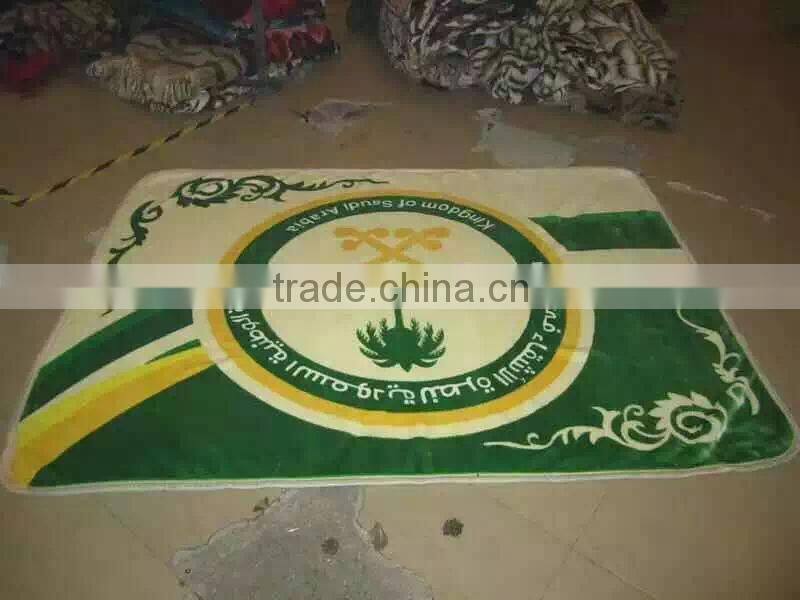 yiwu keqiao 70*110cm wholesale muslim polyester prayer mat