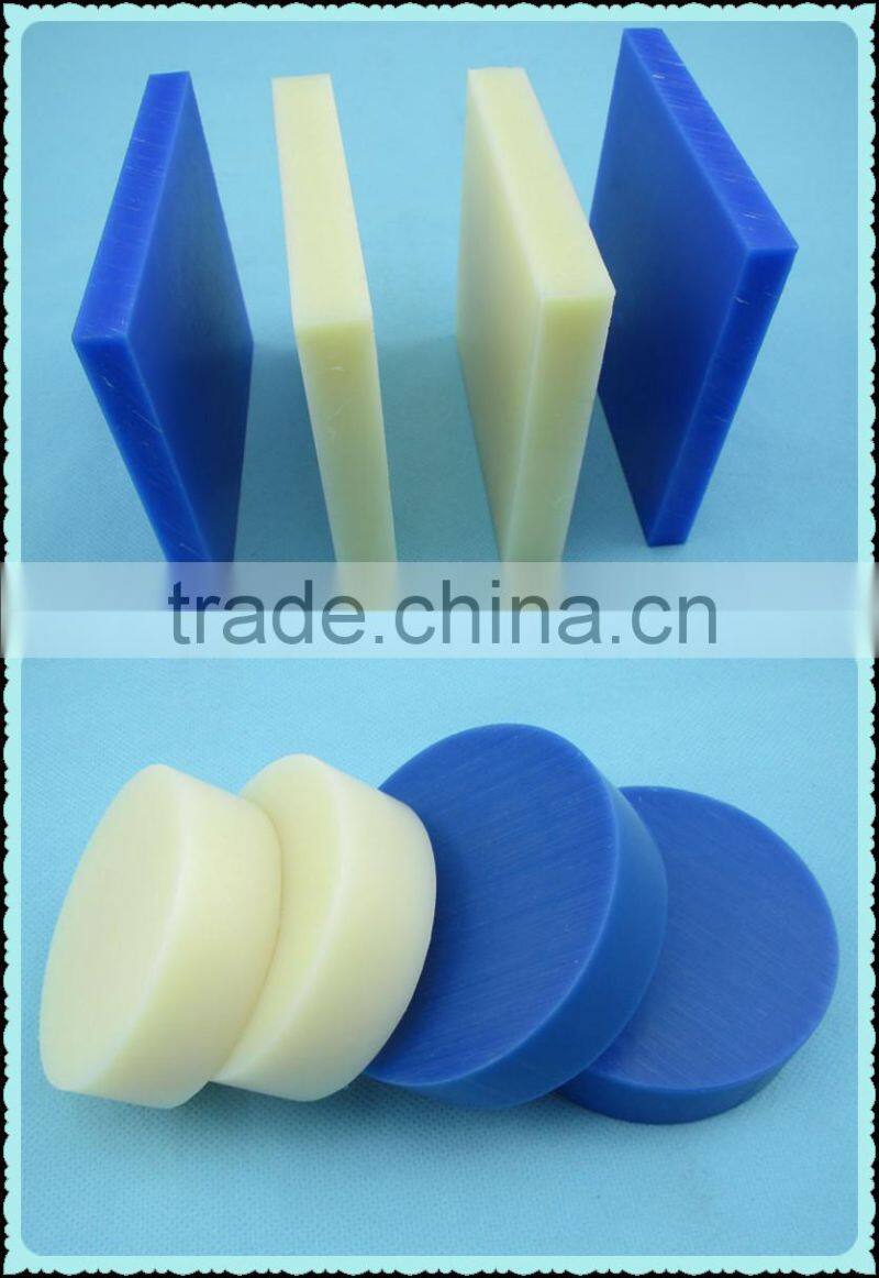 5-150mm Dia High quality PA6 mc nylon blocks / Cast and Extrude Nylon Blocks, MC Nylon sheet