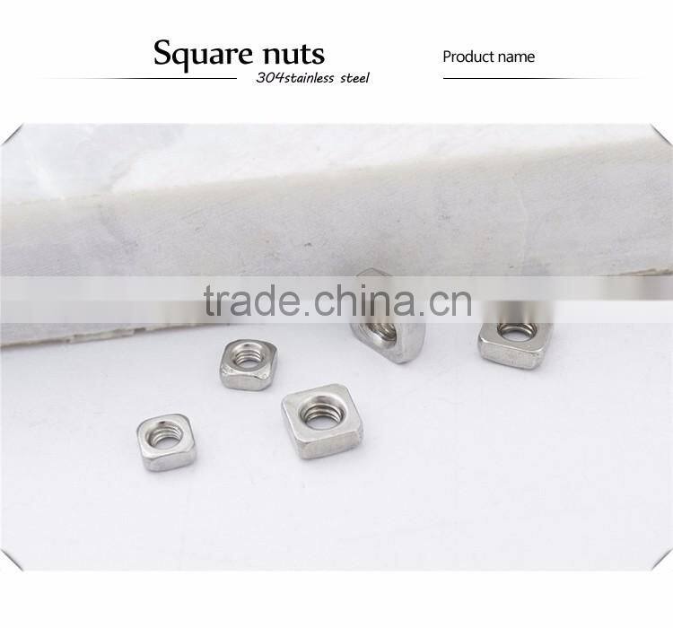 china wholesale websites stainless steel 304 square nuts