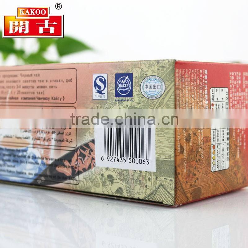 Chinese Yunnan Black Tea High Quality Pure Natural China Red Tea