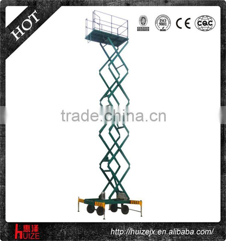 Customer Oriented Factory Price 300kg x 14m Electric Scissor Boom Lift