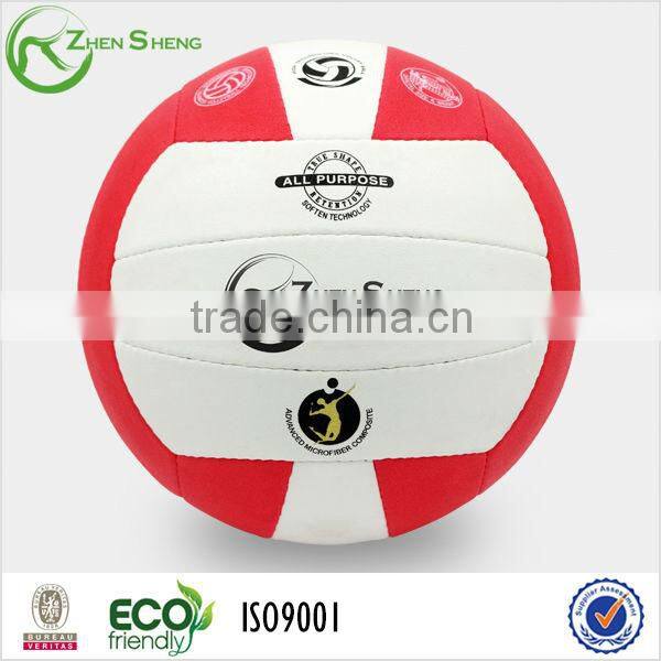 Foam volleyball