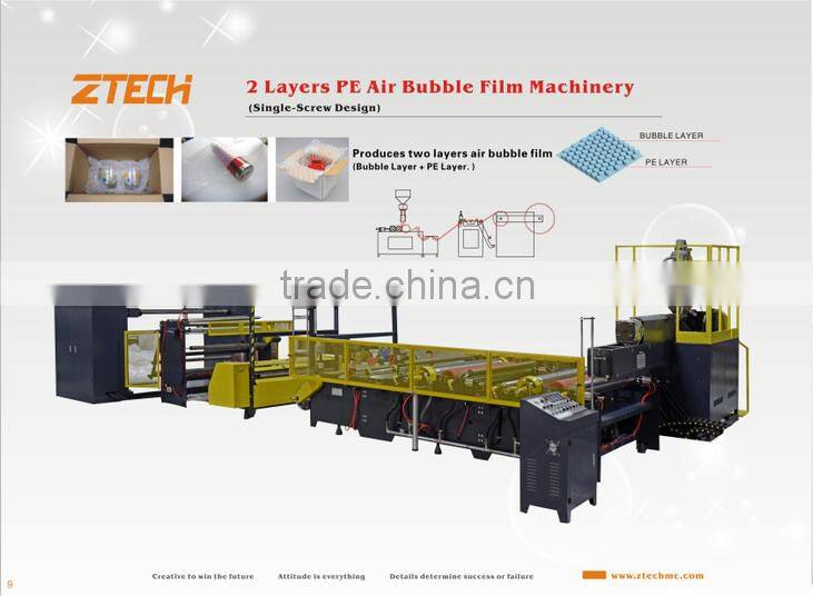 2 Layer Full Automatic PE Air Bubble Film Making Machine