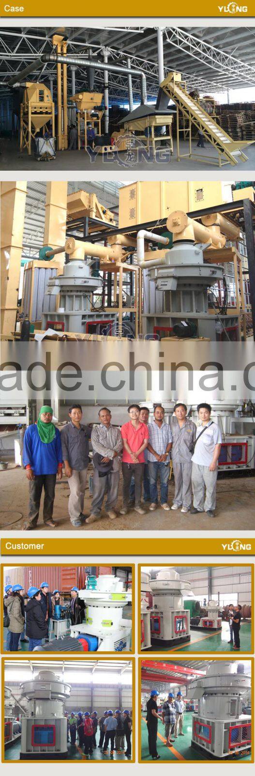 Pellet Machinery Production Line