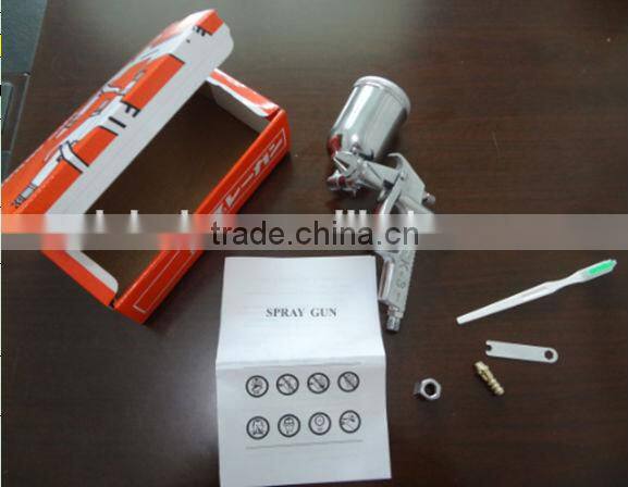 Spray Gun