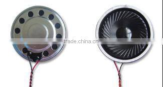 Wired Portable Speaker Unit,1W 8ohms Audio Amplified Speaker