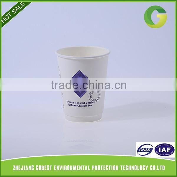 Gobes High Quality Hot Sale Disposable Custom Printed Double Wall Custom Paper Coffee Cup