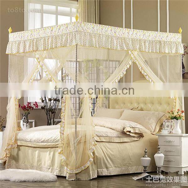 Hot new products for 2015 high quality portable rectangular mosquito net