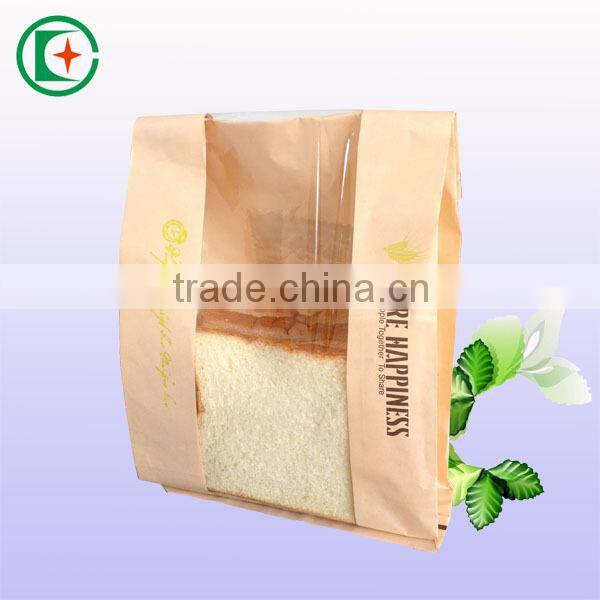 Custom printed bread packaging paper bags wholesale