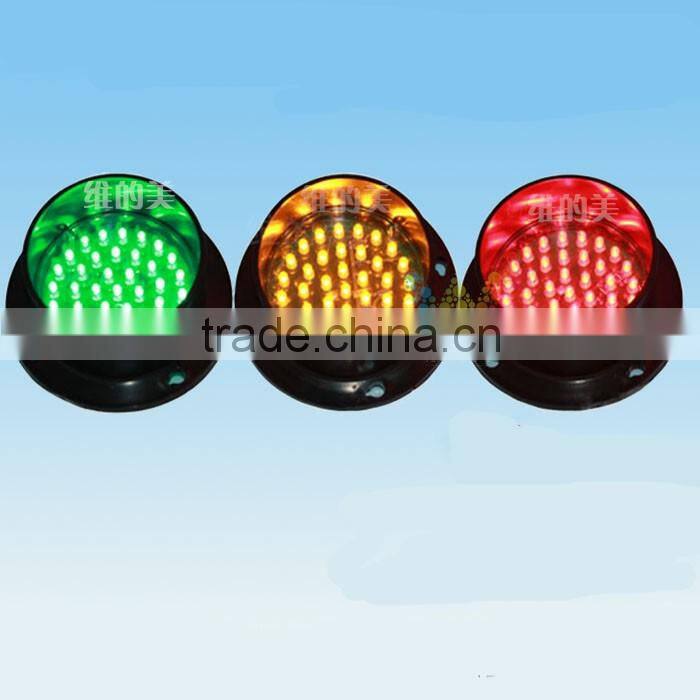 New Design waterproof High quality 100mm Green LED traffic light lamp