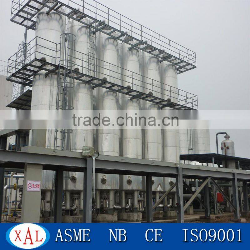 Reliable LNG Purification Plant