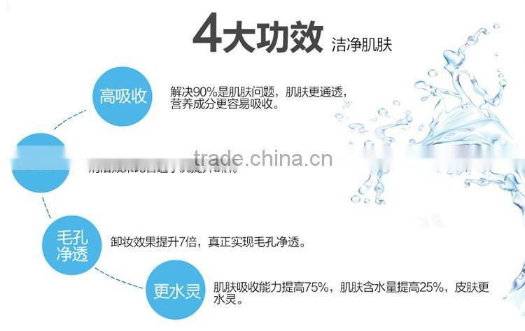 Face Facial Cleansing Brush Skin Care Massage Deep Cleaning Soft Brush clearance