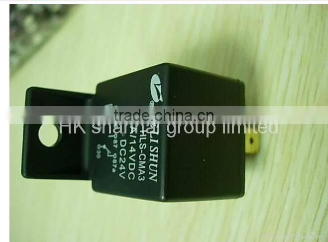 Good price auto Car Relay HLS-CMA3 wholesale