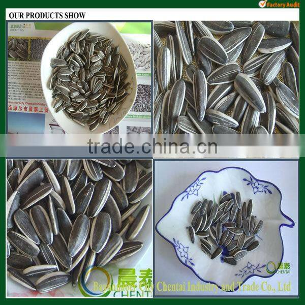 Supply Striped Sunflower Seeds For Sale/Sunflower Seed Nutrition