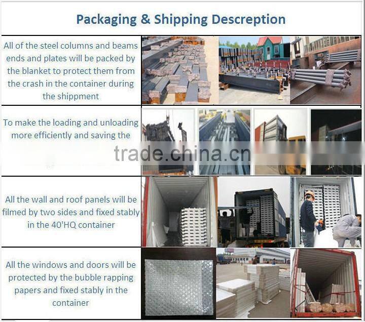 china metal storage sheds