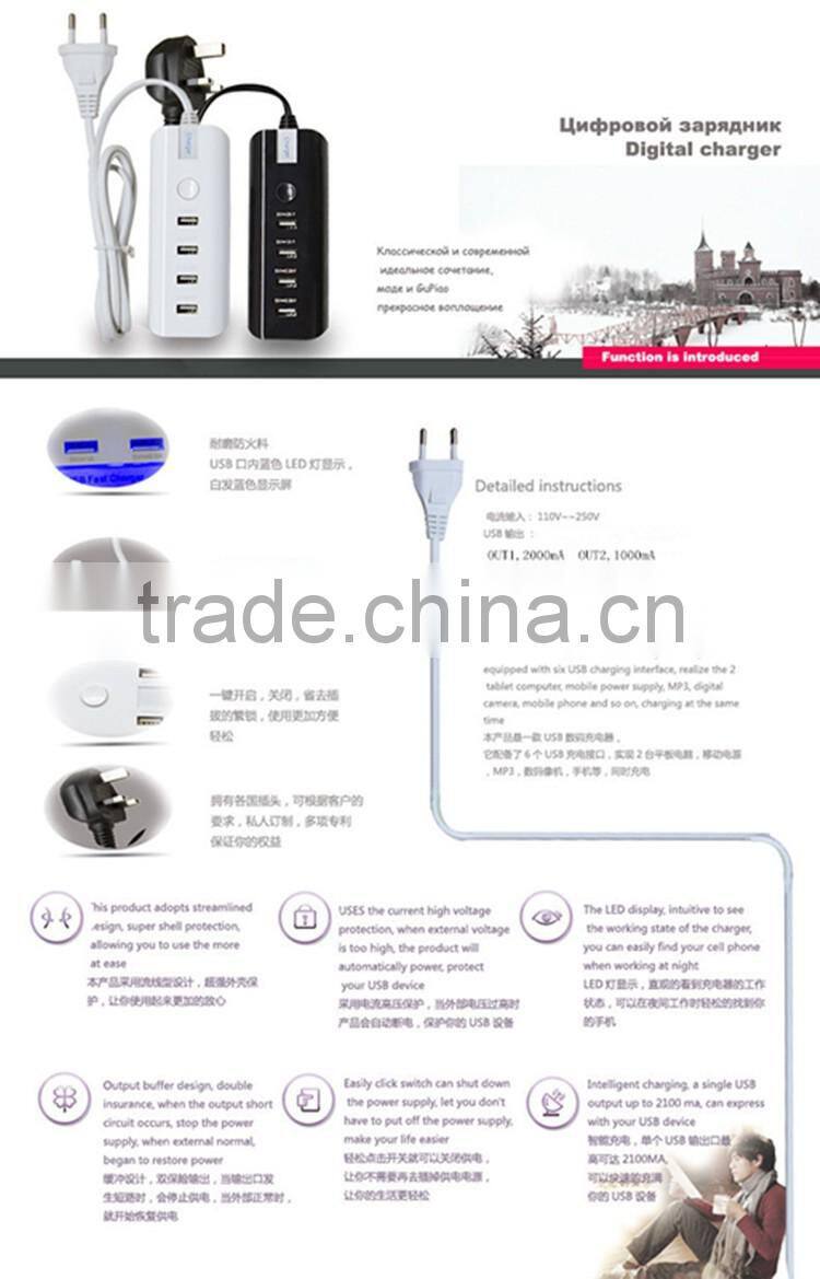 4 port usb quick charger socket