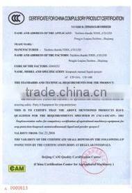 Quantity Baby Secure Swing Seat