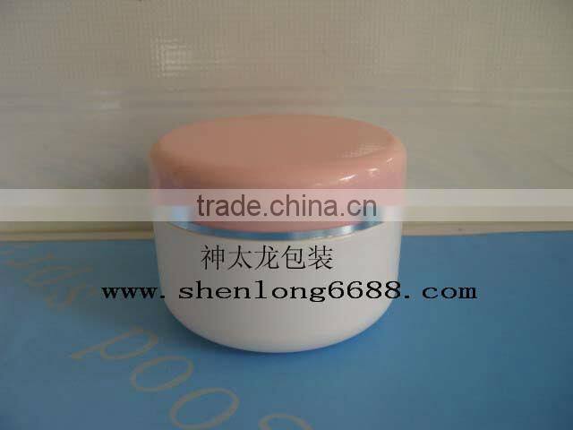 Cosmetic plastic jars with lids 200g