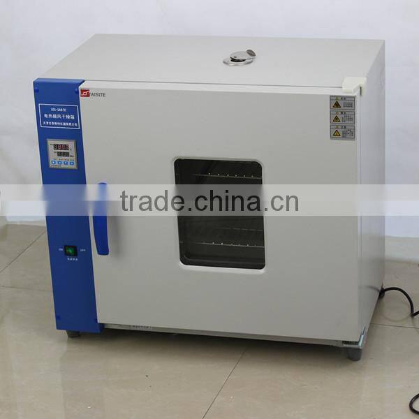 horizontal electrothermal blowing drying oven