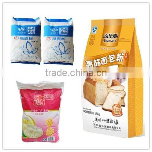 automatic milk coffee spices masala powder packing machine