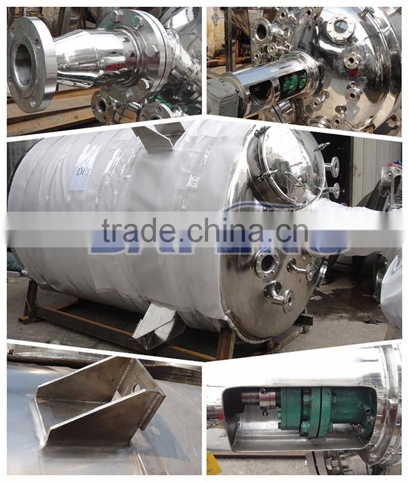 continuous stirred tank with agitator