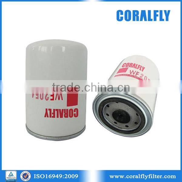 CORALFLY OEM P250E diesel engine water filter WF2075 for bus/truck/tractor