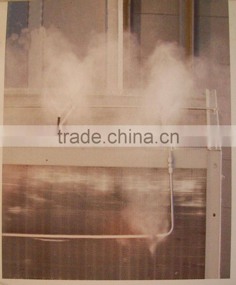 C series fogging humidification system 06