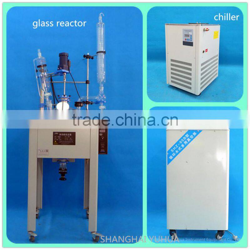 80L Electirc Heating Mantle Single Layer Glass Reactor