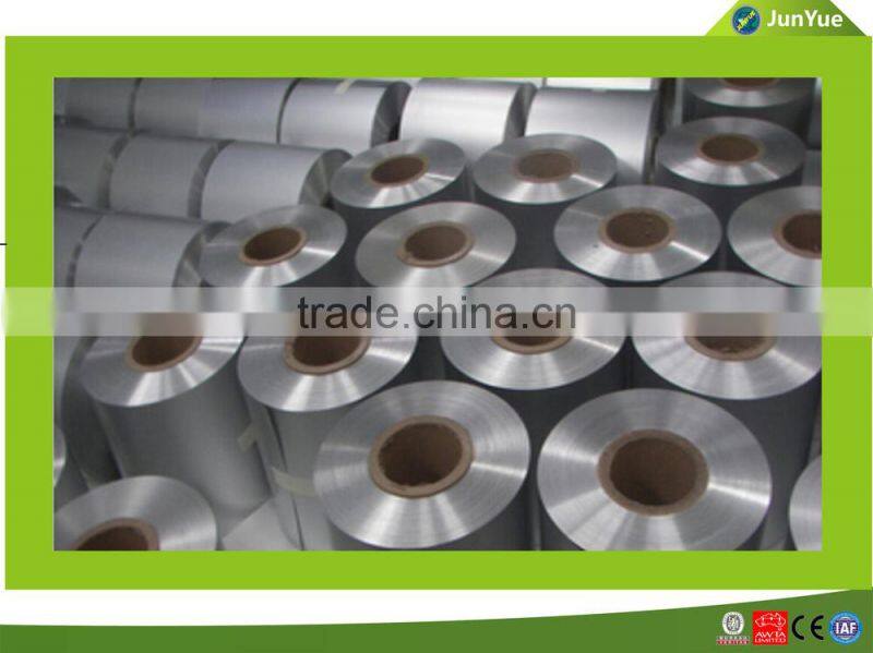 Aluminum foil laminated LDPE PET film material