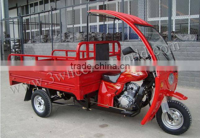 chinese three wheel cargo motorcycles/adult cargo tricycle with cabin