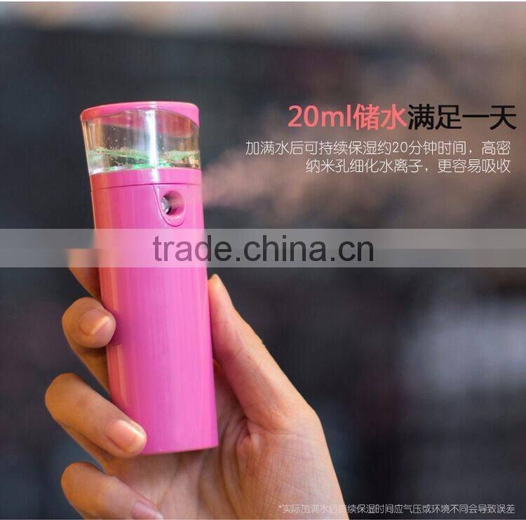 2 In 1 Facial Moisturizing Machine With Charging Bank, Portable Rechargeable Facial Humidifier With LED Powerbank Function