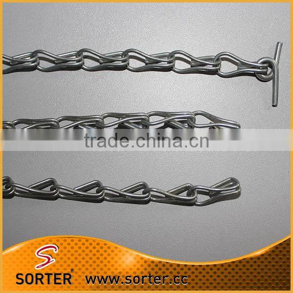 18'' inch silver metal hanging plant chain