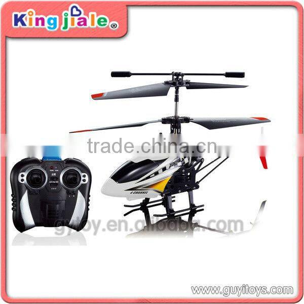 Indoor Infrared Toy Mini cheap rc ufo