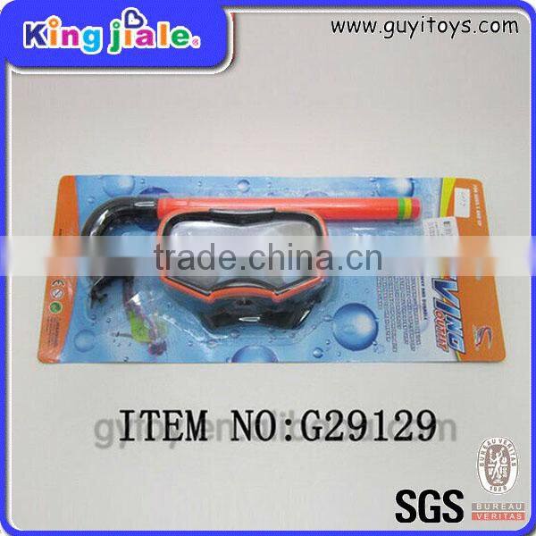 plastic swim goggles toy