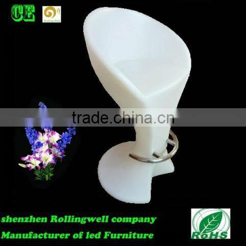 Wholesale modern fashion commerica RGB full 16 color change plastic swivel LED bar stool with backrest