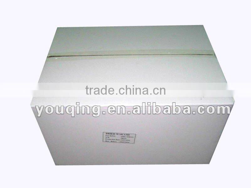 1 kg High Grade Dried Wakame Seaweed