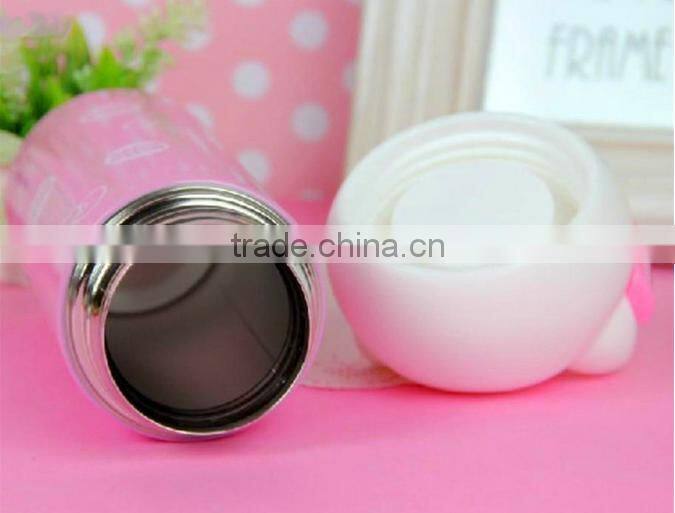 Plastic Vacuum cup LYR-JP529