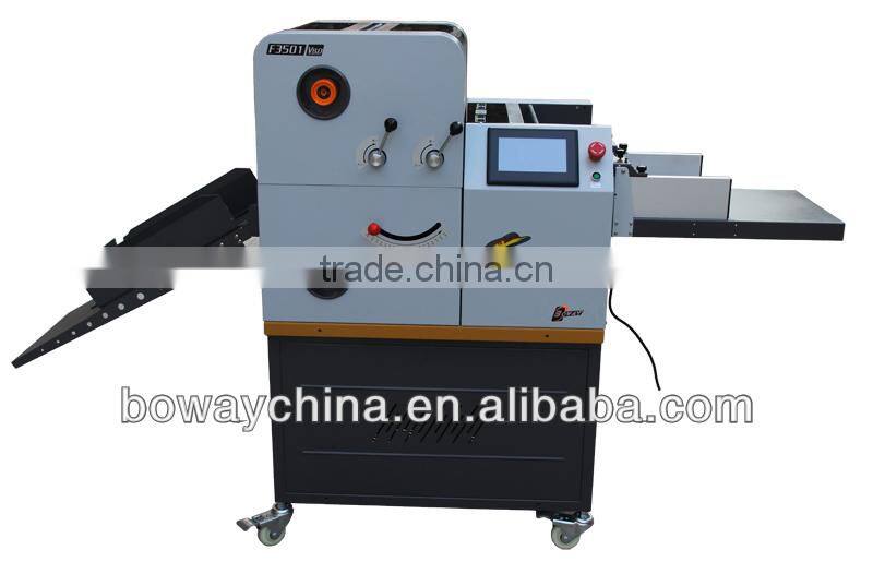 Boway F3501B 350mm coated film Full automatic Hot Roll Laminator