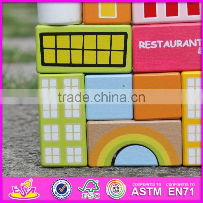 2017 new design 22 pieces educational toys wooden children building blocks W13A123