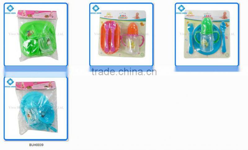 5PC Plastic Children Dinner Set