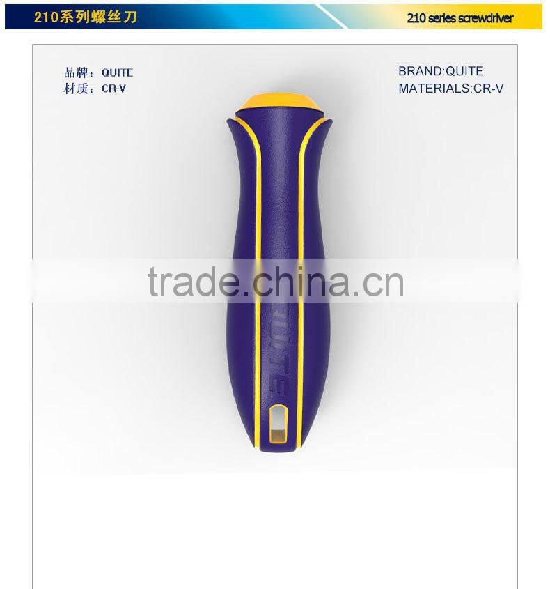 High Quality screwdriver Set with rubber handle