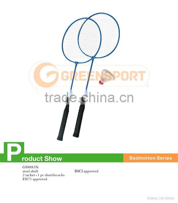 steel badminton racket