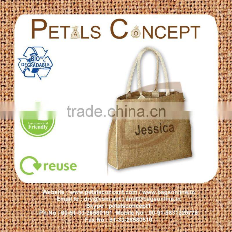 Jute beach bag