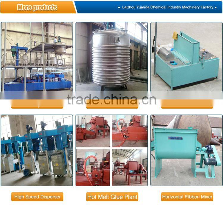 Sale of automatic wheat flour machinery prices