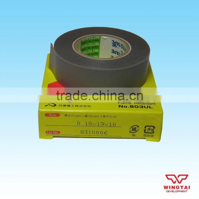 NITTO Insulation Tape 903UL T0.18mm*W19mm*L10m