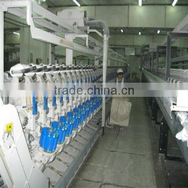 Flame retardant polyester yarn
