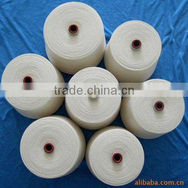 polyester spun yarn
