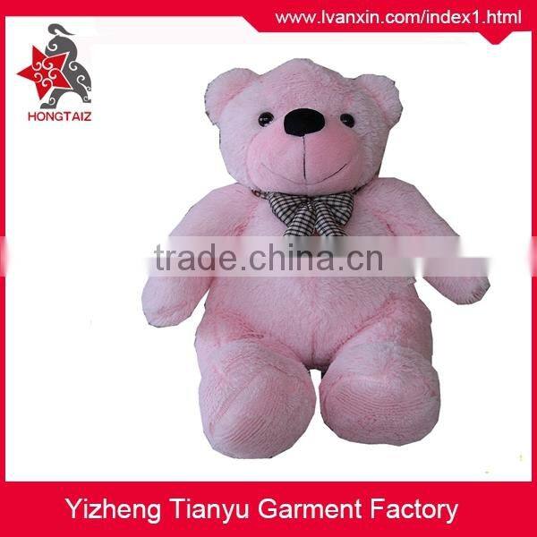 custom stuffed plush teddy bear with logo
