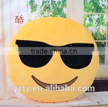 32cm Emoji Smiley Emoticon Yellow Round Cushion Pillow Stuffed Plush Soft Toy