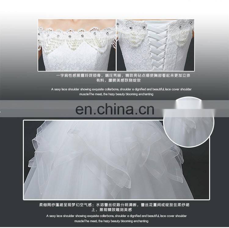 HS1632 2017 Sweetheart Beaded Lace Appliqued Princess Wedding Dresses Bridal Ball Gown